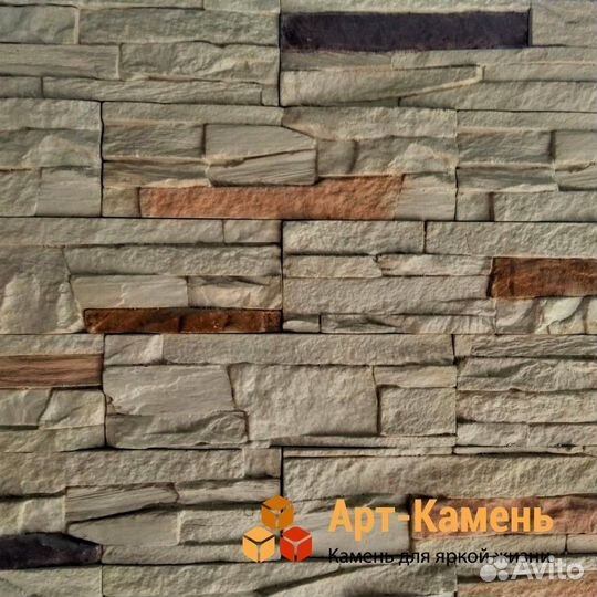 Альпийский сланец