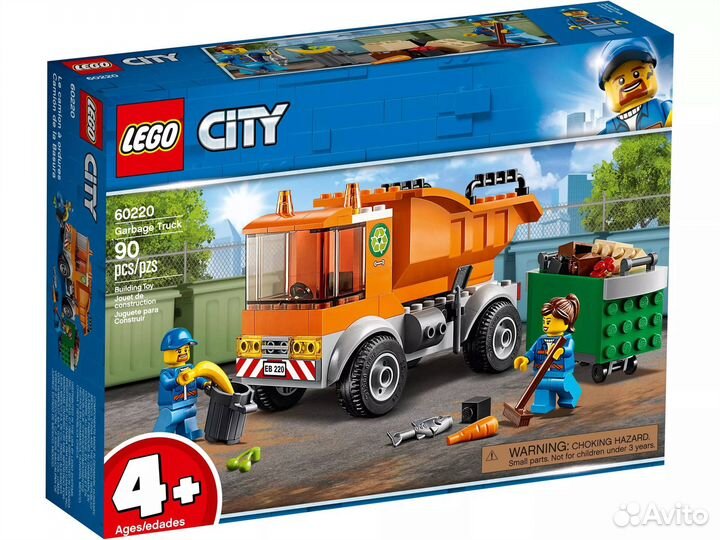 Lego City 60220 Мусоровоз