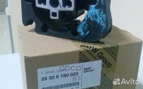 Резинометаллический шарнир 22326780025 BMW