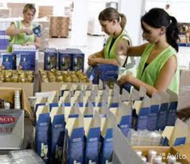 Свежая вакансия Комплектовщик(ца) склад косметики