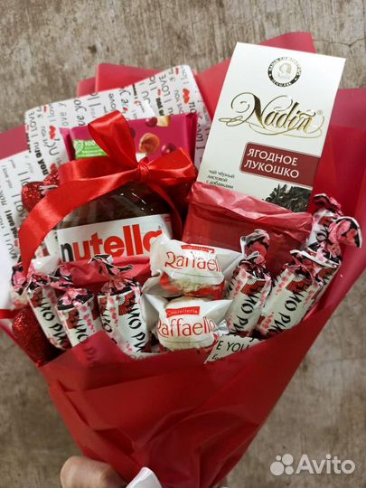 Сладкий букет “Любовное признание”