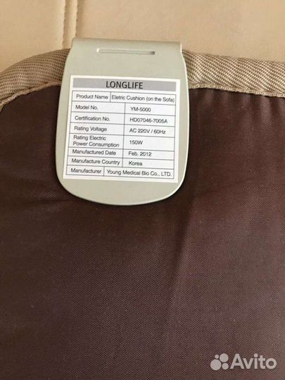 Матрас нуга бест