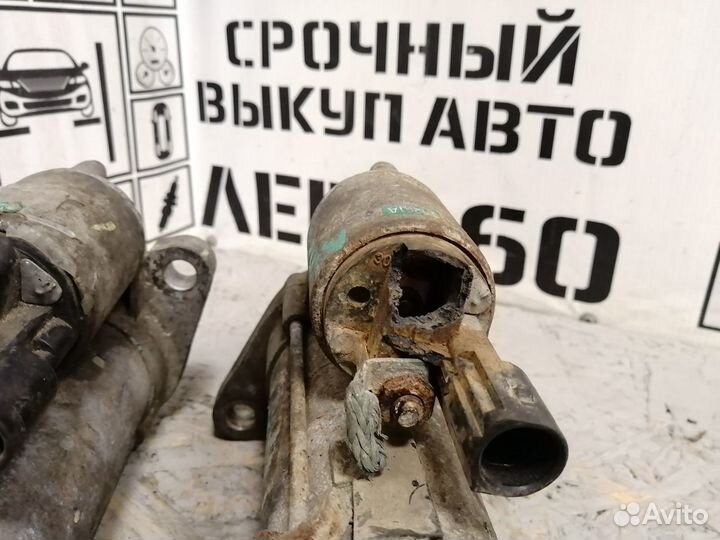 Стартер FAW Besturn B50