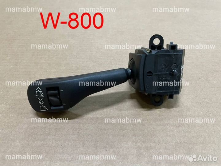 Рычаг омывателя стеклоочистителя BMW E39 E38 Z4