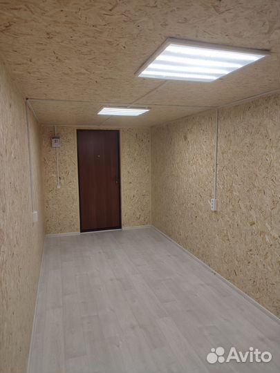 Вагончик бу