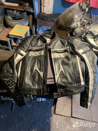 Мотокомбинезон раздельный