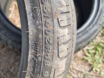 Aplus A607 235/40 R18 19F