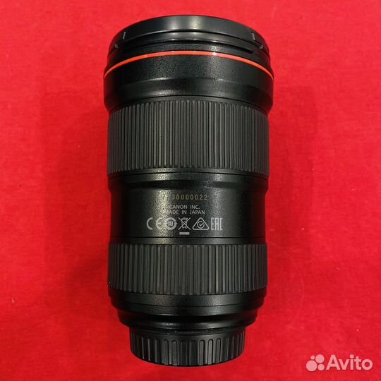 Canon 16-35mm 2.8 iii