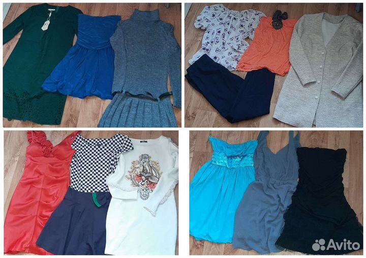 Вещи пакетом 42-44