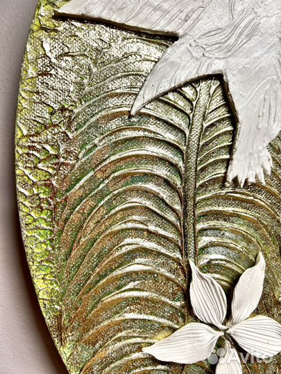 Декоративное зеркало