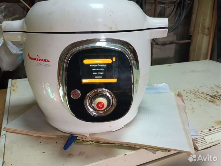 Мультиварка moulinex