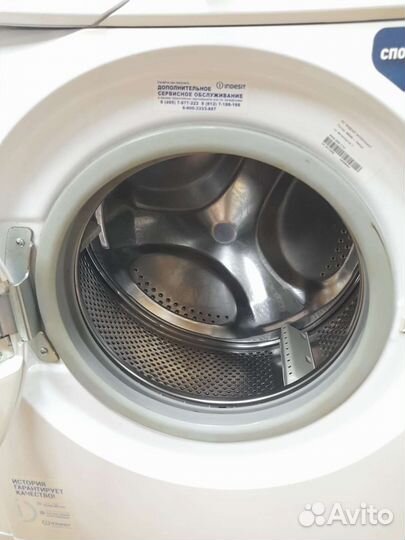 Стиральная машина indesit