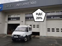 ГАЗ Соболь 2217 2.8 MT, 2019, 62 370 км, с пробегом, цена 1 450 000 руб.