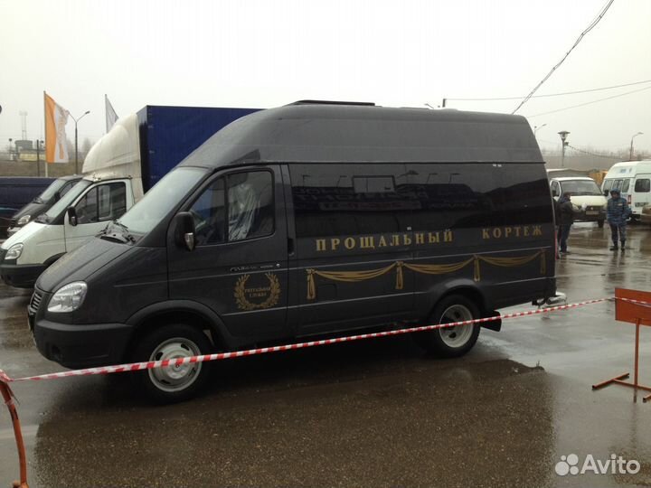 Ритуальное агенство 