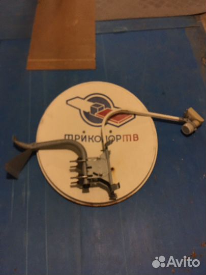 Комплект триколор на 2 телевизора