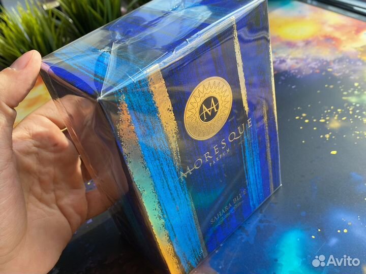 Moresque Sahara Blue 50ml