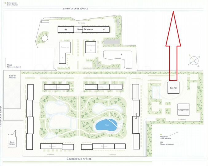 2-к. квартира, 58,8 м², 31/43 эт.