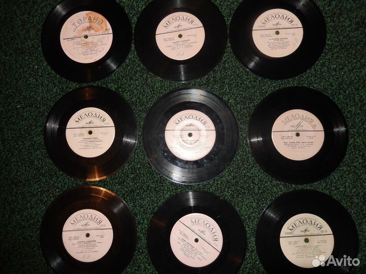 Винил Магомаев, Мартынов, Антонов и др