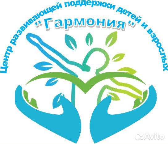 Педагог