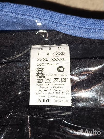 Аппарат на тазобедренный сустав для детей ан6-27