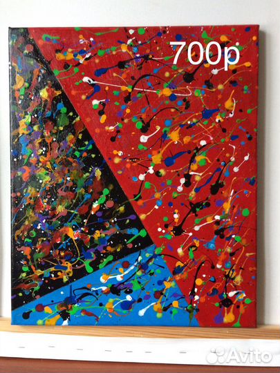 Картина размер 46х38