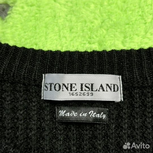 Свитер Stone Island (Оригинал Legit)