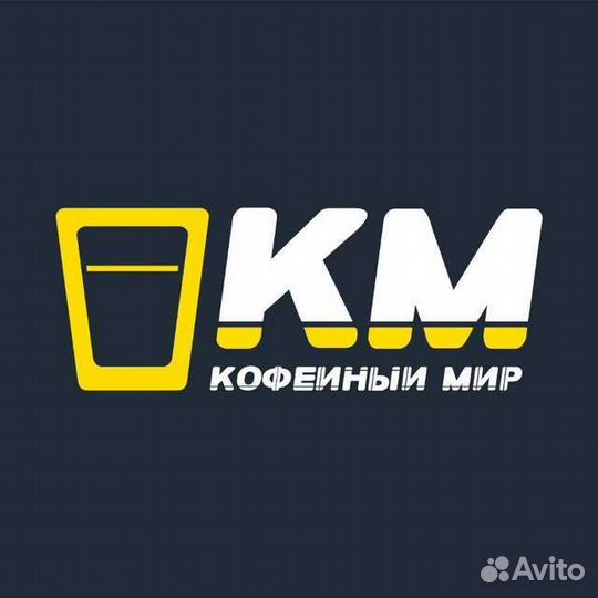 Аренда кофемашины бесплатно