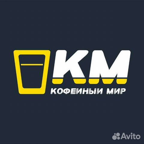 Аренда кофемашины бесплатно