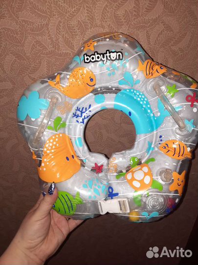 Круг для купания
