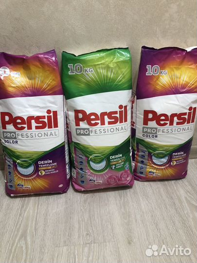 Турецкий порошок персил