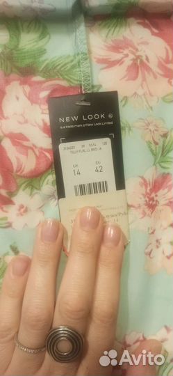 Кимоно new look