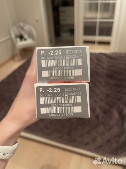 Линзы контактные однодневные -2.25