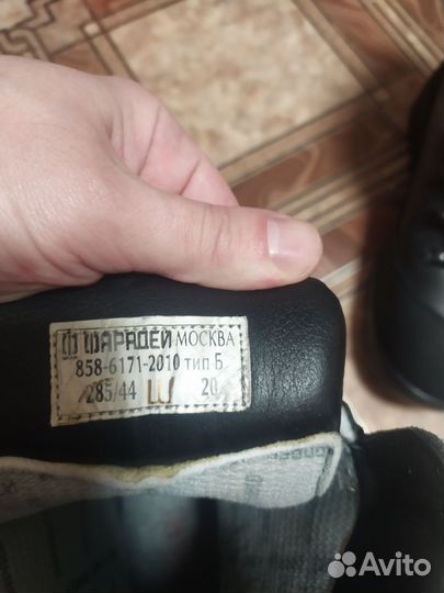 Берцы уставные зимние военные луноходы