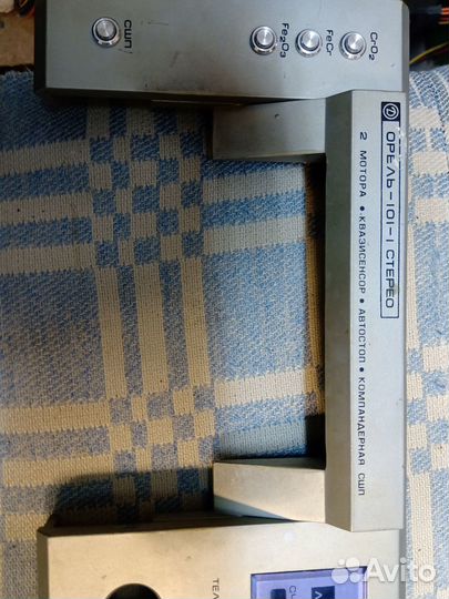 Орель-101-1с и Вега-120с