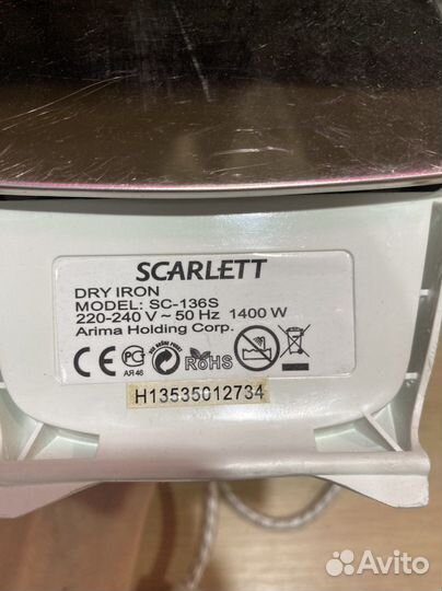 Утюг Scarlett Flint-SC136S