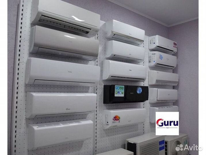 Кондиционер с Доставкой и Установкой