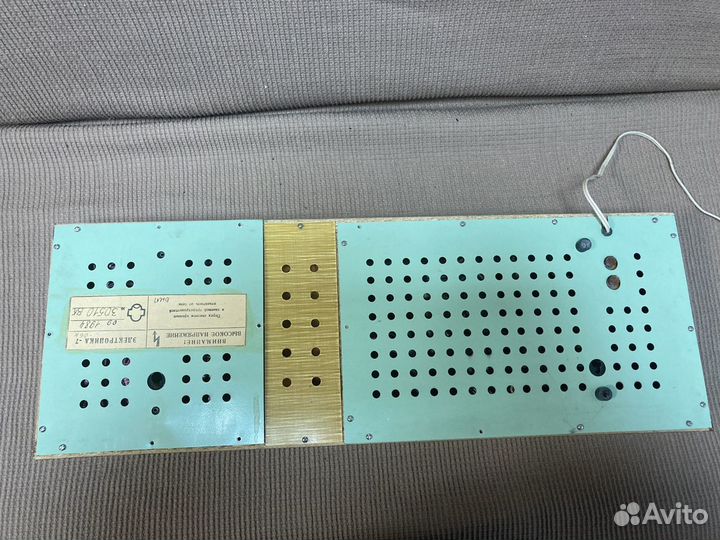 Часы электроника СССР