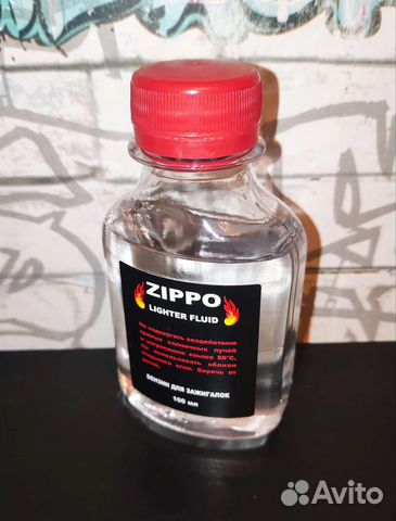 Бензин для зажигалки zippo