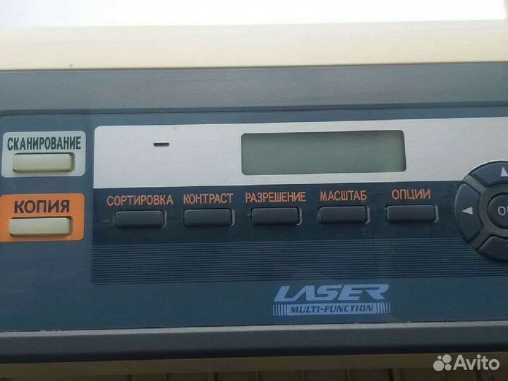 Принтер лазерный мфу Panasonic KX-MB263