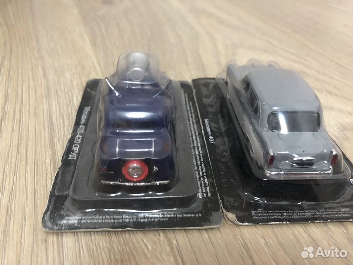 Модели автомобилей СССР