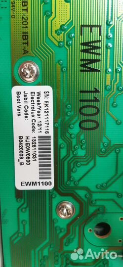 Запчасти для Стиральной машины zanussi ZWY 180