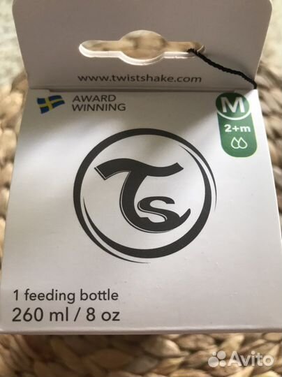 Бутылочка twistshake 260 мл