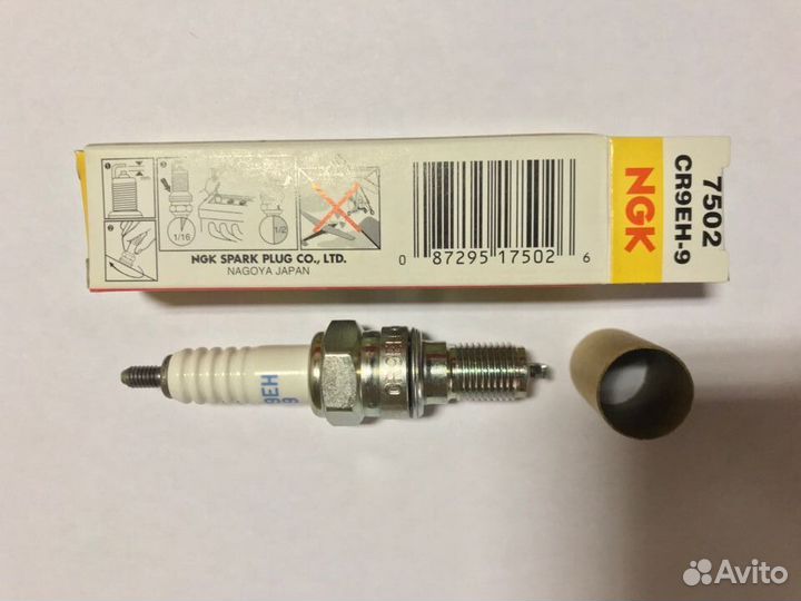Свеча зажигания NGK 7502 CR9EH-9