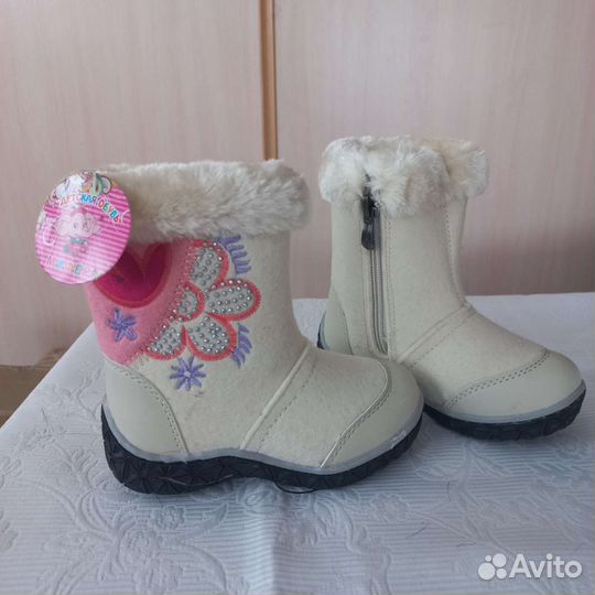 Валенки детские новые 26 размер