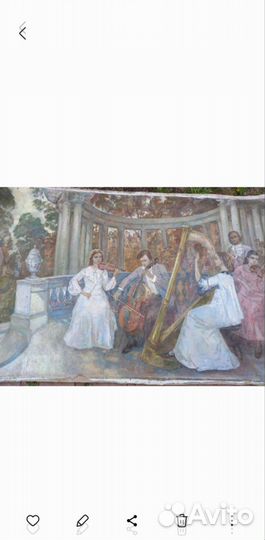 Картина живопись СССР подарок