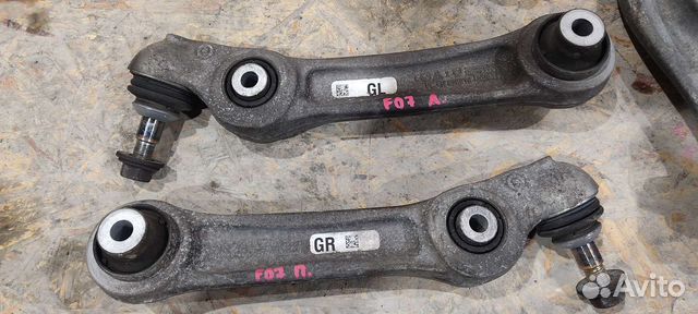 Рычаг передний нижний BMW F01 F02 F07