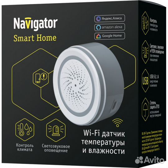 Умный датчик температуры и воздуха Wi-Fi