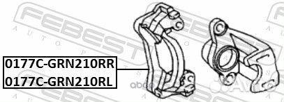 Скоба заднего правого тормозного суппорта 0177C