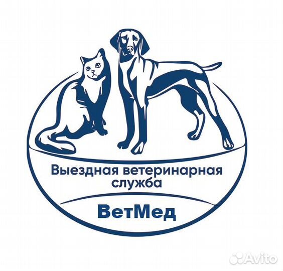 Ветеринарный врач Оренбург