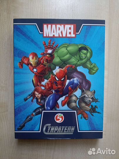 2 Коллекции стирателей